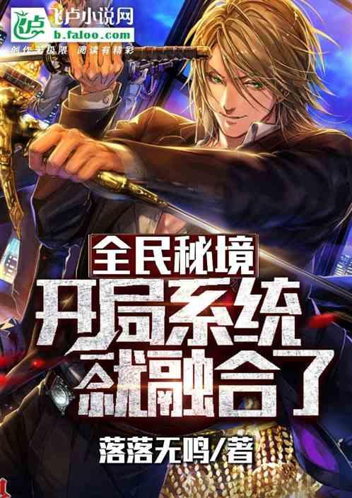 这道数学为什么x1<2<x2?帮一下谢谢有问必答平台-全面解答您的疑惑